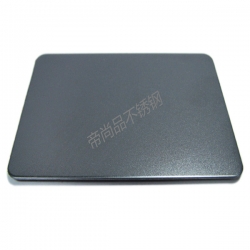灰黑色喷砂