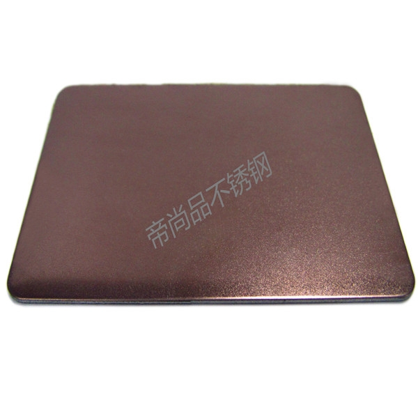 玫瑰红喷砂