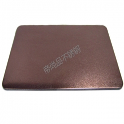 玫瑰红喷砂