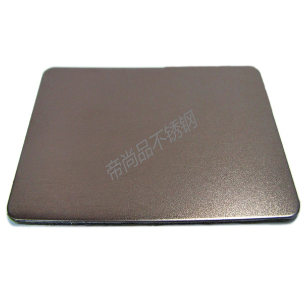 玫瑰金喷砂