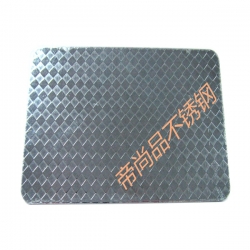 菱形压纹