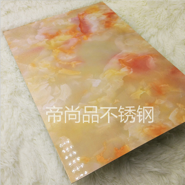 不锈钢黄红玉石 仿大理石不锈钢彩色板