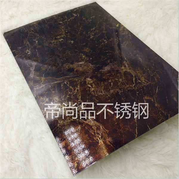 不锈钢黄红玉石 仿大理石不锈钢彩色板
