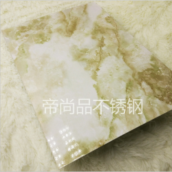 不锈钢黄红玉石 仿大理石不锈钢彩色板