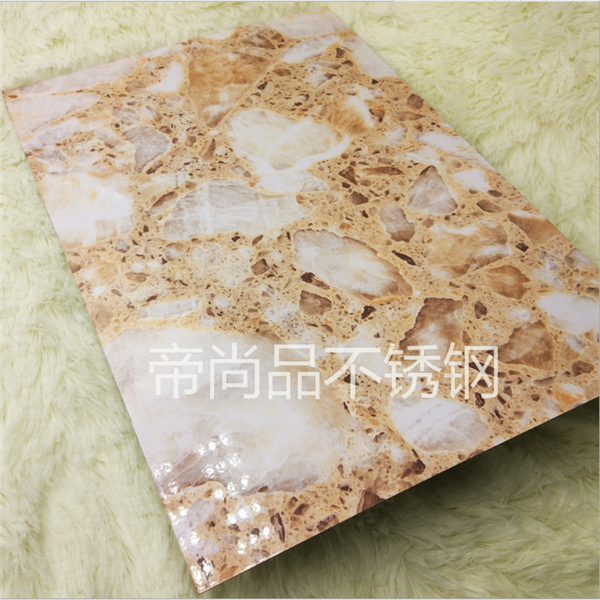 不锈钢黄红玉石 仿大理石不锈钢彩色板