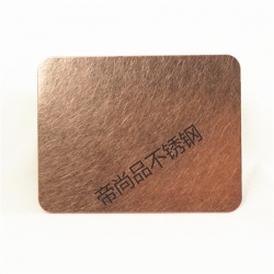 红古铜乱纹