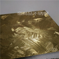 金色蚀刻