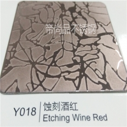 酒红蚀刻不锈钢