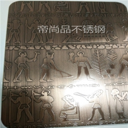 蚀刻板