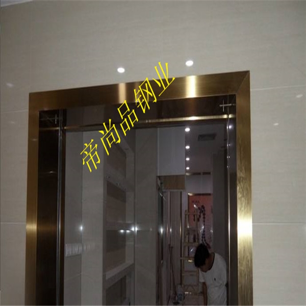 不锈钢门套