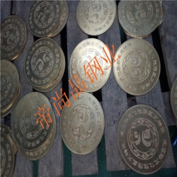 纯铜雕刻