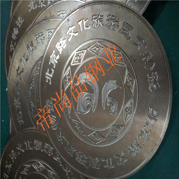 纯铜雕刻
