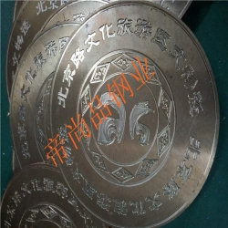 纯铜雕刻