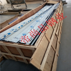 不锈钢折弯件