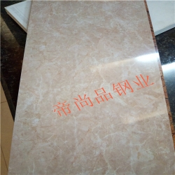 石纹不锈钢