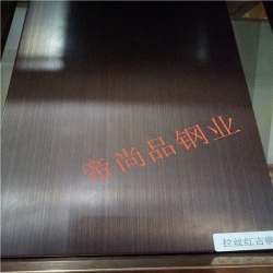 古铜热转印