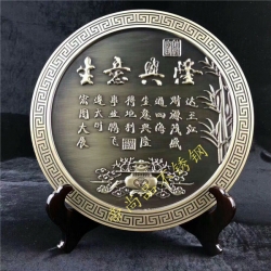 铝雕仿铜