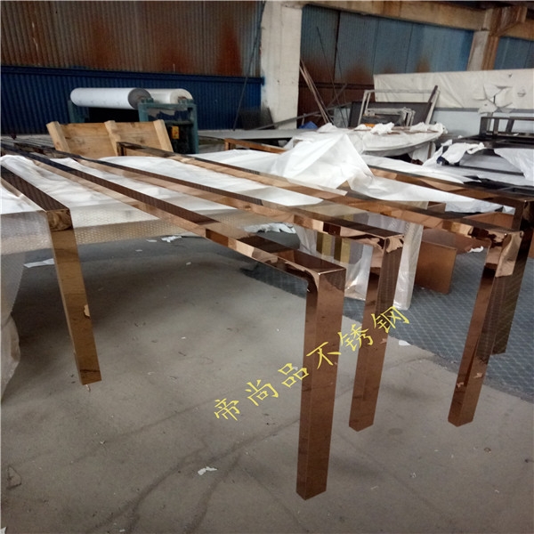 不锈钢框
