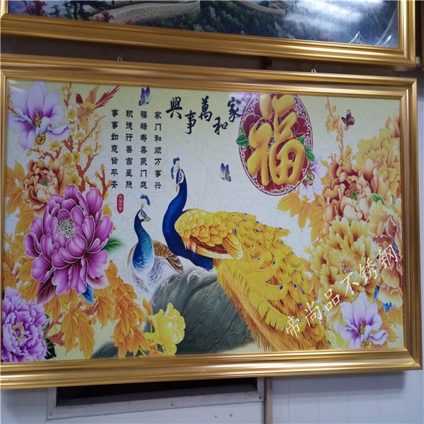不锈钢彩画