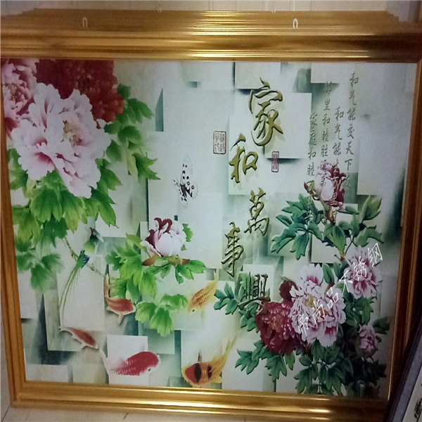 不锈钢彩画