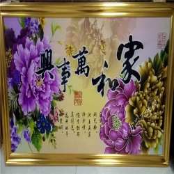 不锈钢彩画