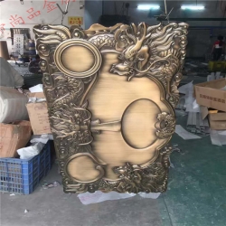 铝浮雕茶盘