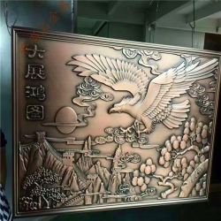 铝雕牌匾