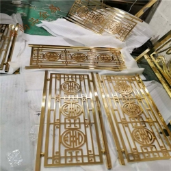 护栏