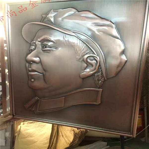 铝浮雕毛泽东画像