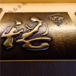 铜雕