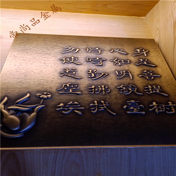 铜雕