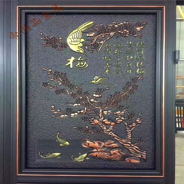 铝浮雕壁画