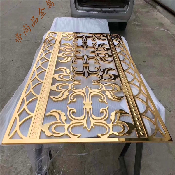金色铝雕花格