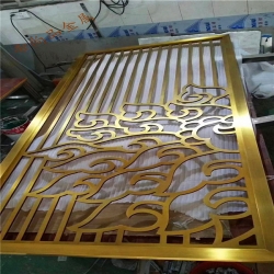 金色铝雕屏风