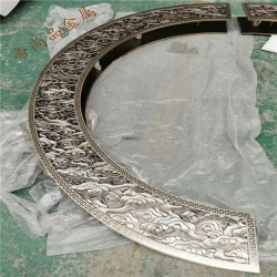 铝雕拉手